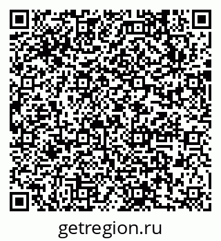 79631732490