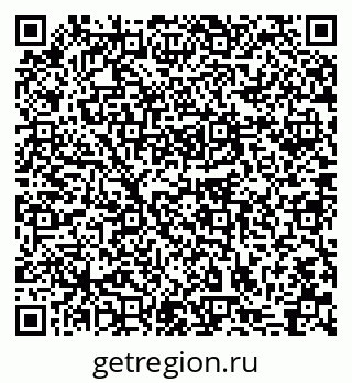 79631732500