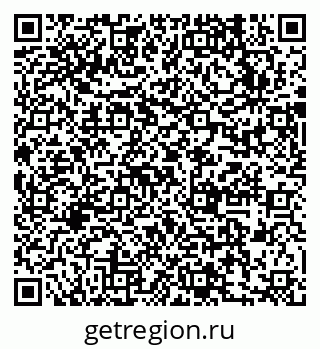 79631732510
