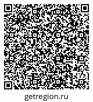 79631732511