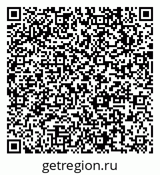 79631732512