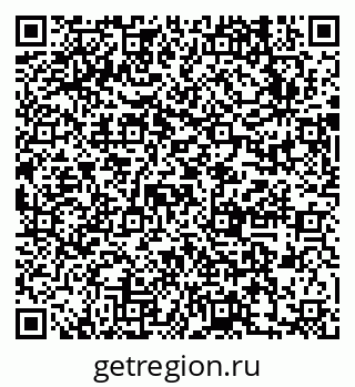 79631732519