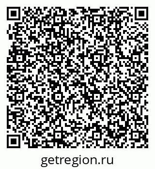 79631732520