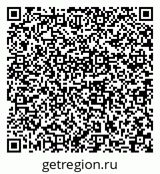 79631732521