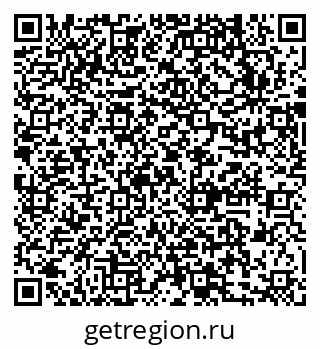 79631732525