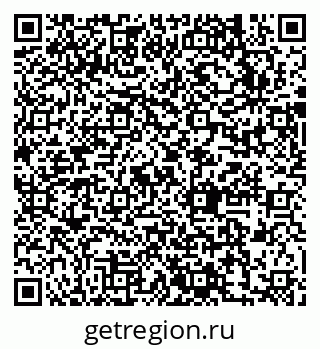 79631732531