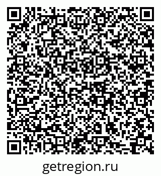 79631732532