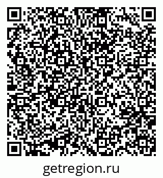 79631732533