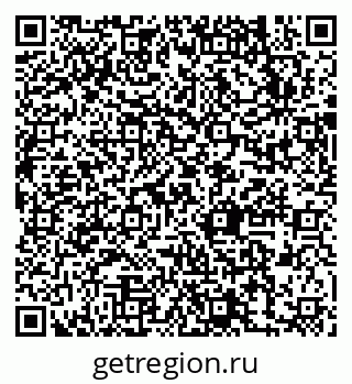 79631732537
