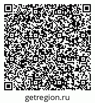 79631732541