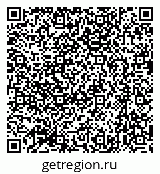 79631732543