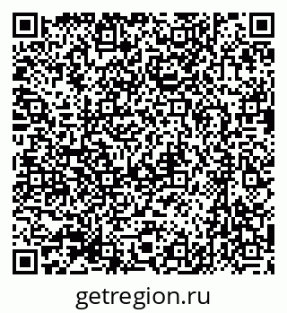 79631732545