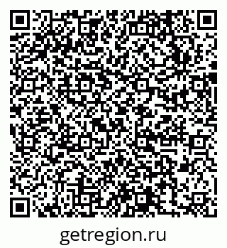 79631732547