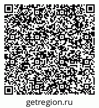 79631732548