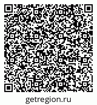 79631732549