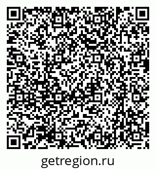 79631732561