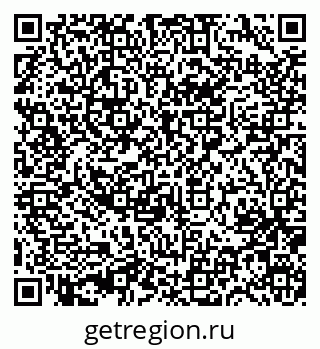 79631732565