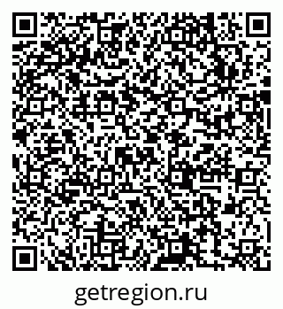 79631732577