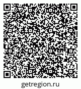 79631732581