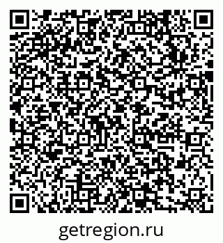 79631732584