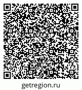 79631732585
