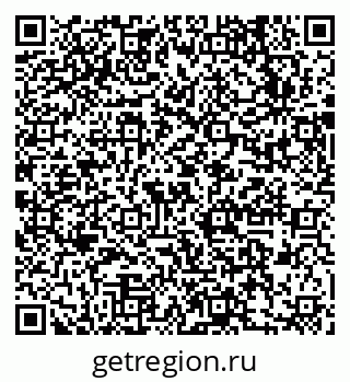 79631732588