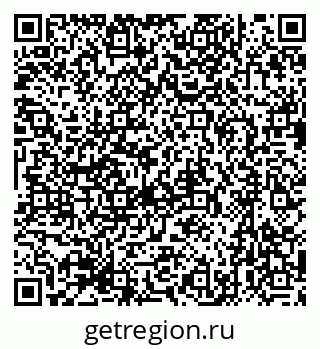 79631732592
