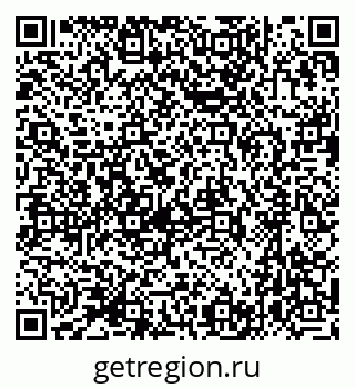 79631732599