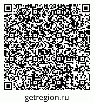 79631732697