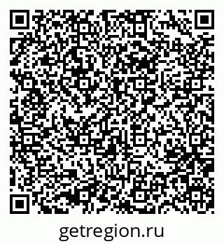 79631732725