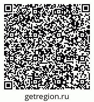 79631733016