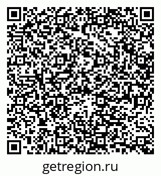 79631733138