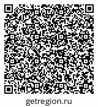 79631733479