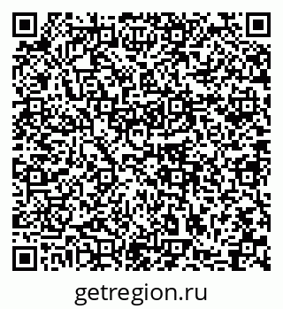 79631733493