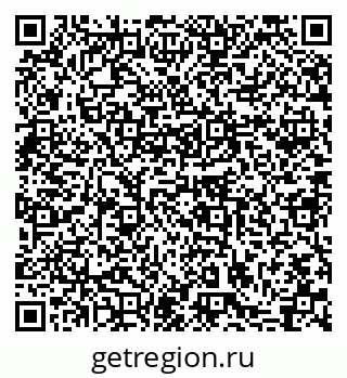 79631733666