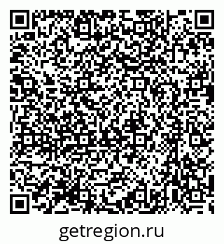 79631734483