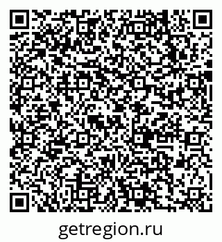 79631734520
