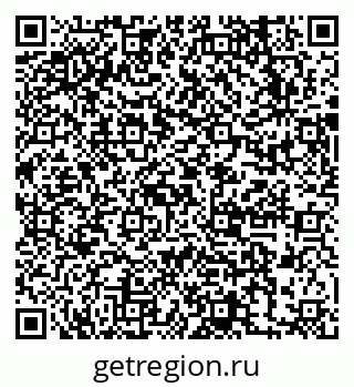 79631736256