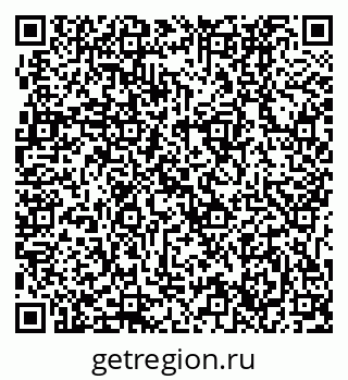 79631736261