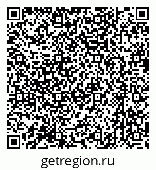 79631736387