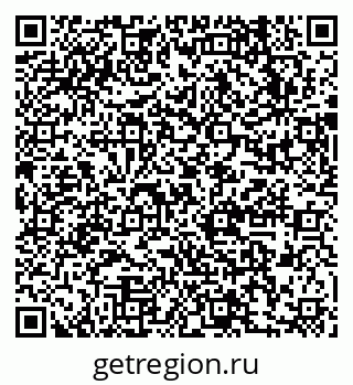 79631736800