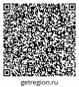 79631736920