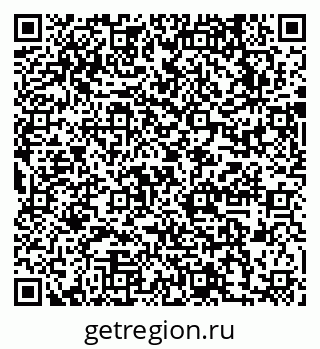79631736981