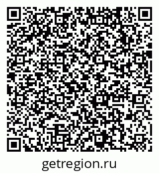 79631736992