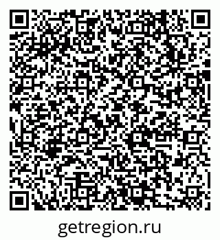 79631737004