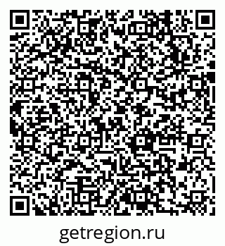 79631737018