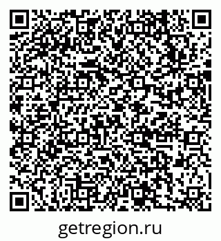 79631737100
