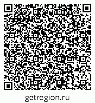 79631737112