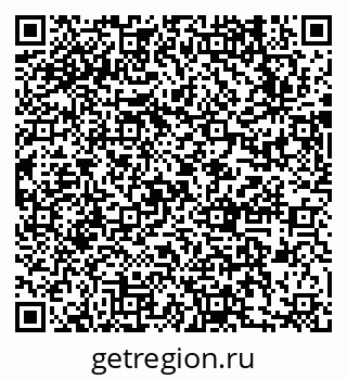 79631737118