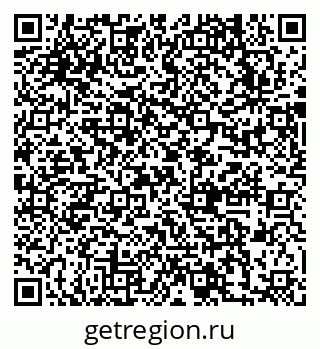 79631737121